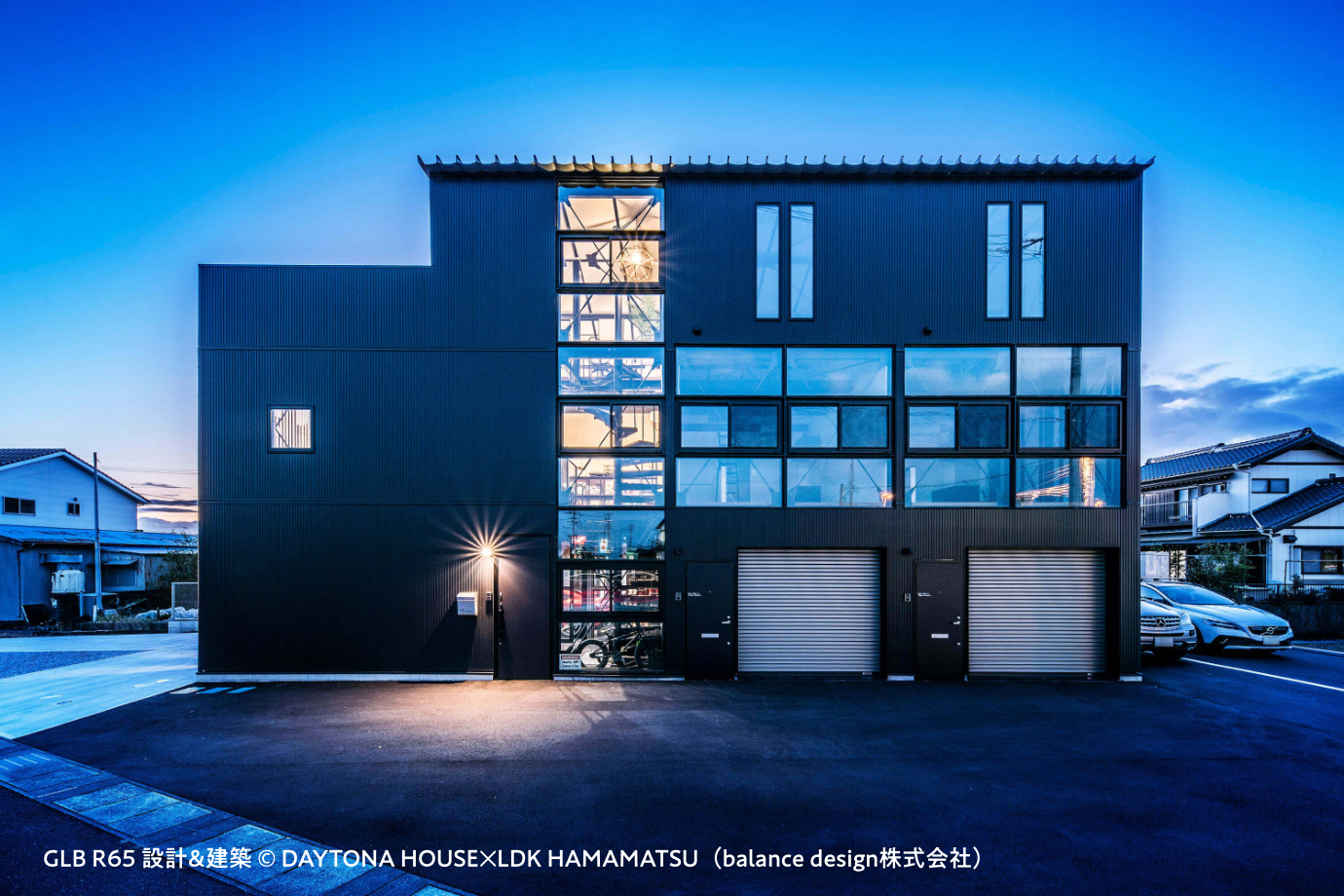 DAYTONA HOUSE×LDK
