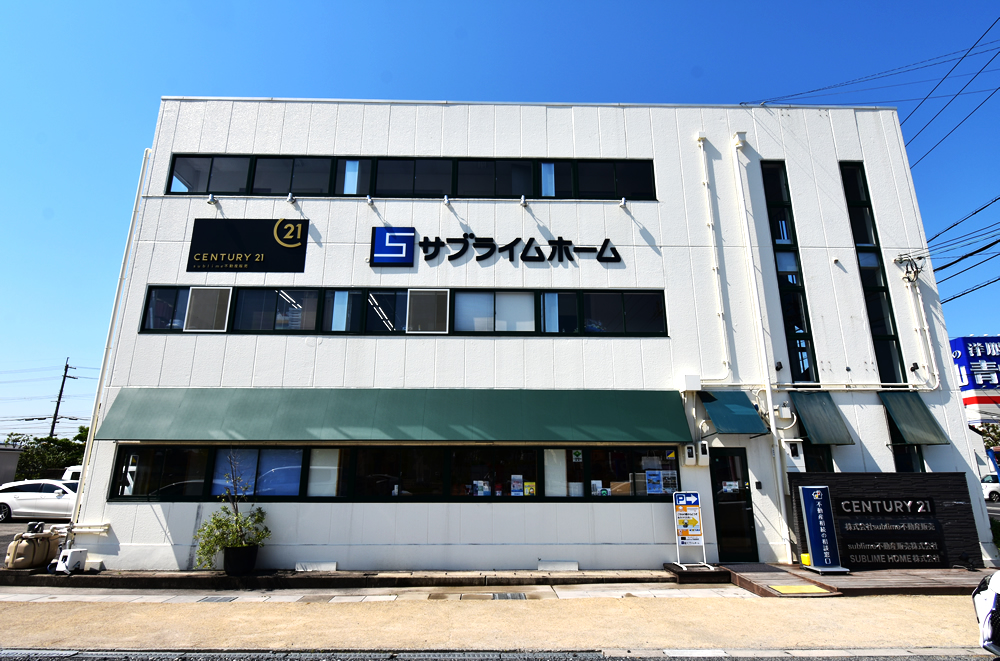 SUBLIME HOME 守山店