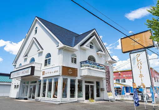 クレバリーホーム福井店