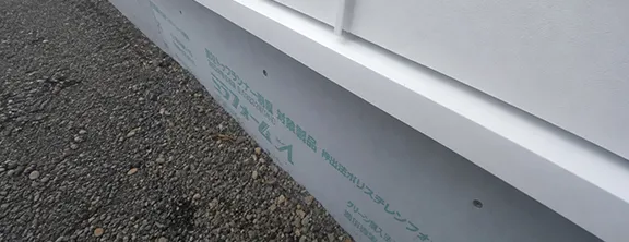 plan-spec_14
