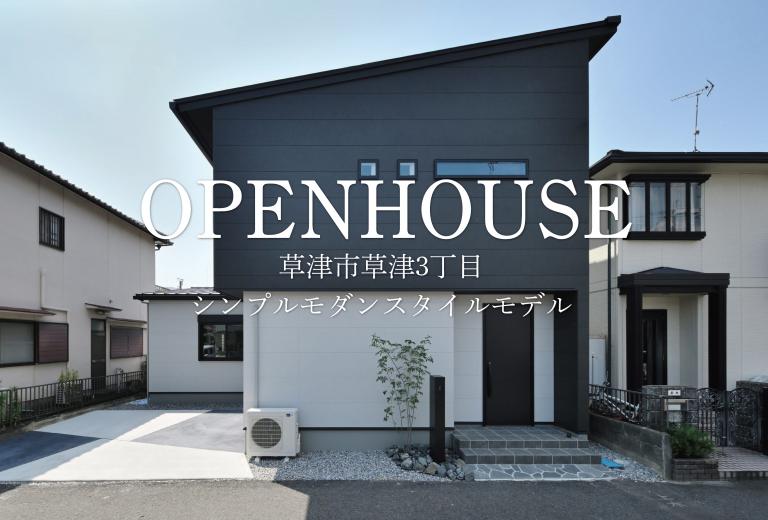 7.18OH_アートボード 1.jpg