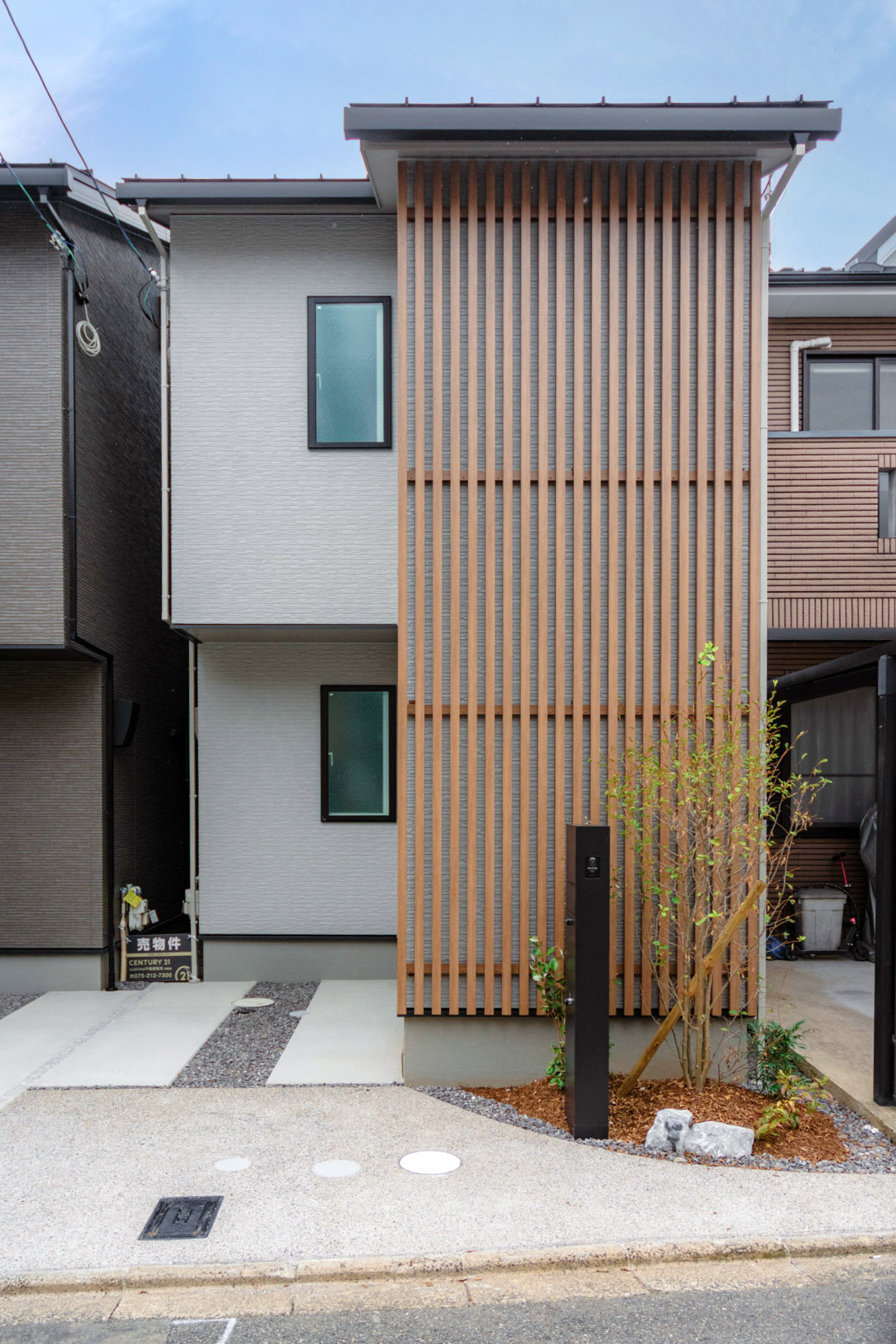 1号地